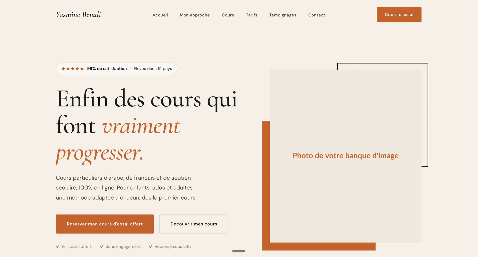Exemple de site :Transmission